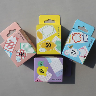 多彩童趣，創(chuàng)意無限 日韓風兒童文具與姓名貼的魔力世界