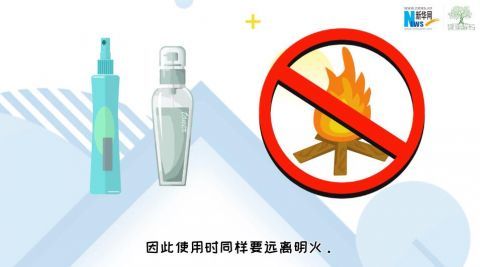 夏日清涼有陷阱 網紅神器暗藏危機，這些日常用品也需謹慎使用