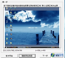 影片流出風險與計算機軟件開發(fā)的關聯(lián)性分析