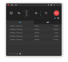 那些讓你愛不釋手的精品國產(chǎn)軟件——電腦里的“釘子戶”