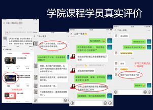 市場營銷策劃師就業(yè)培訓 開啟專業(yè)策劃之旅